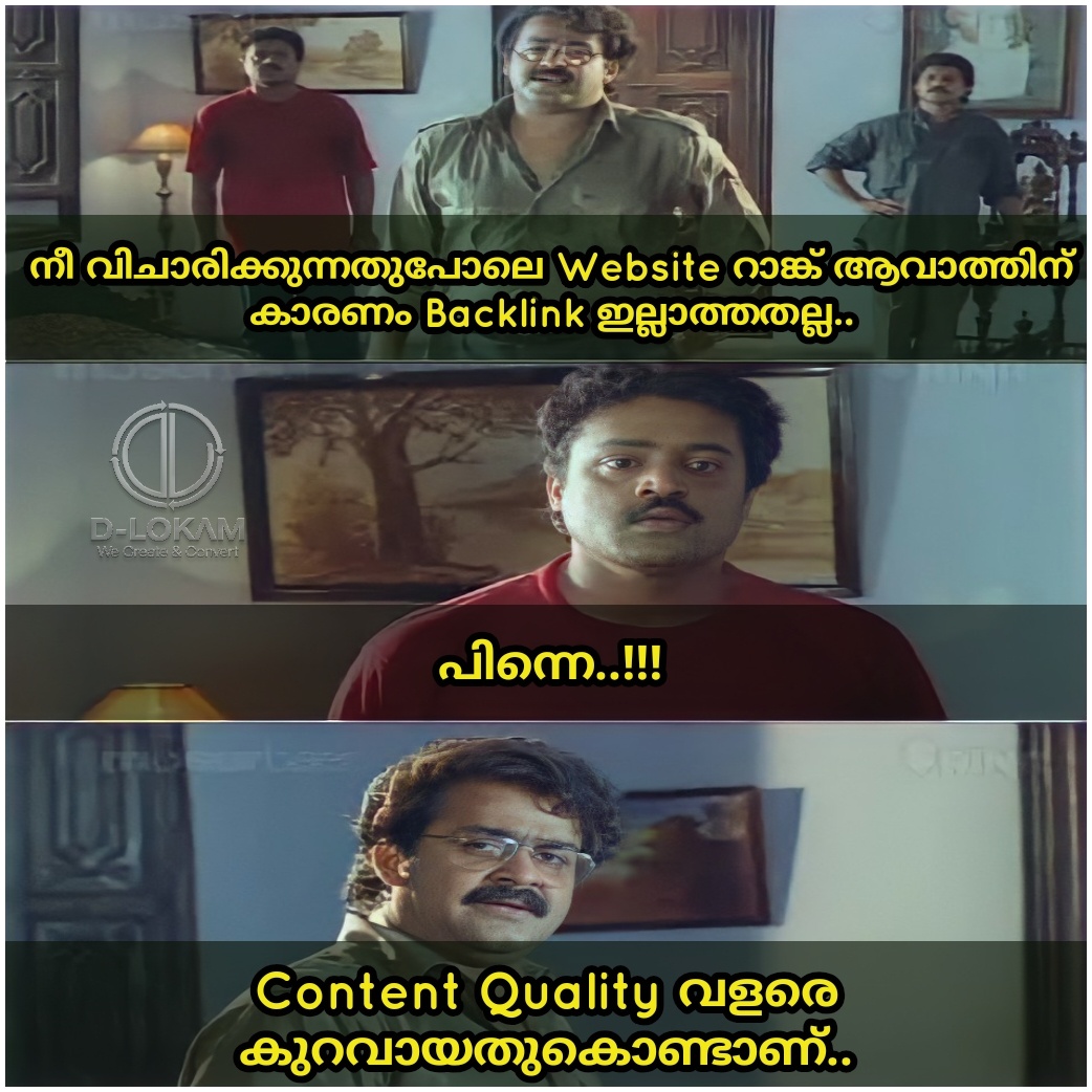 Digital Marketing Trolls|Malayalam|D-Lokam